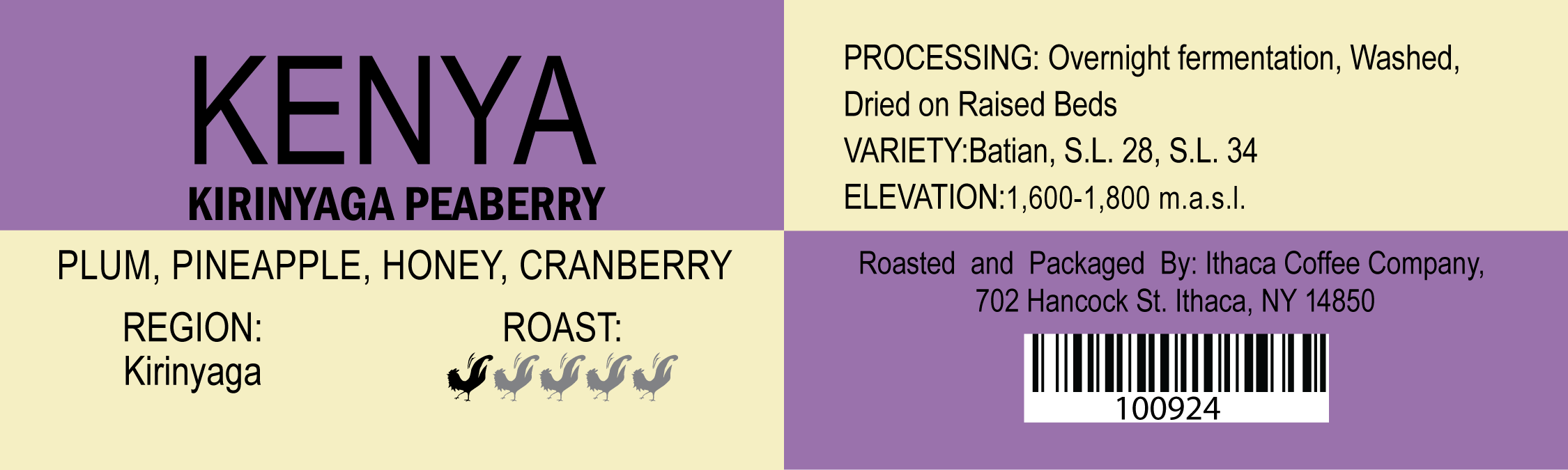 Kenya Kirinyaga Peaberry 12 oz Bag