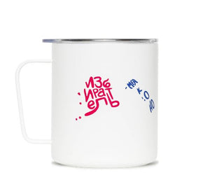MiiR Vote Camp Mug 12 oz.